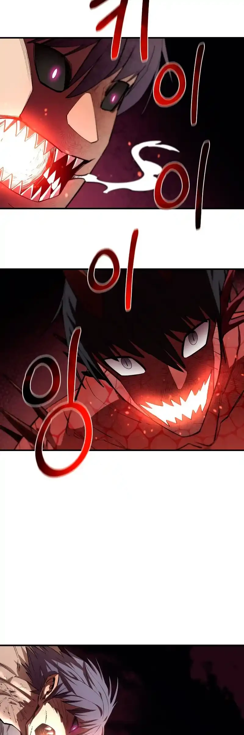 Me hago más fuerte comiendo > Capitulo 60 > Page 221