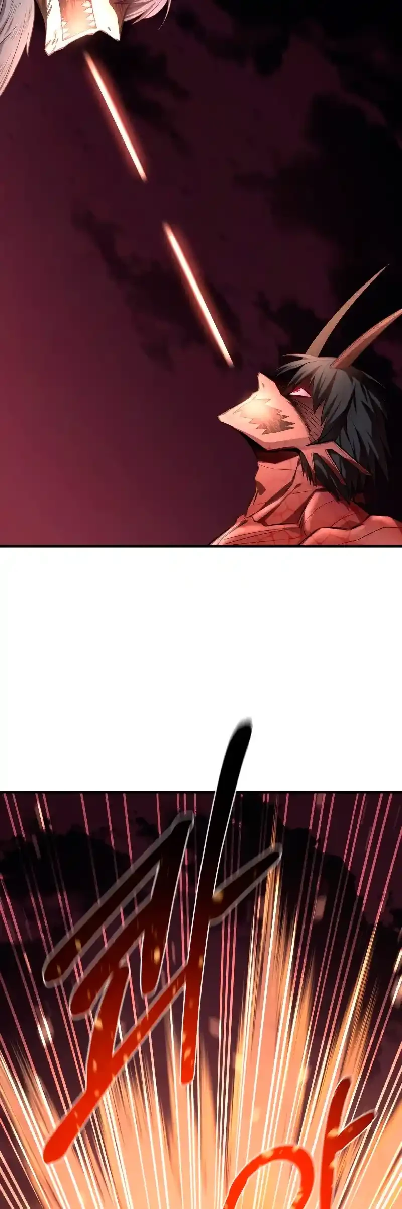 Me hago más fuerte comiendo > Capitulo 60 > Page 231