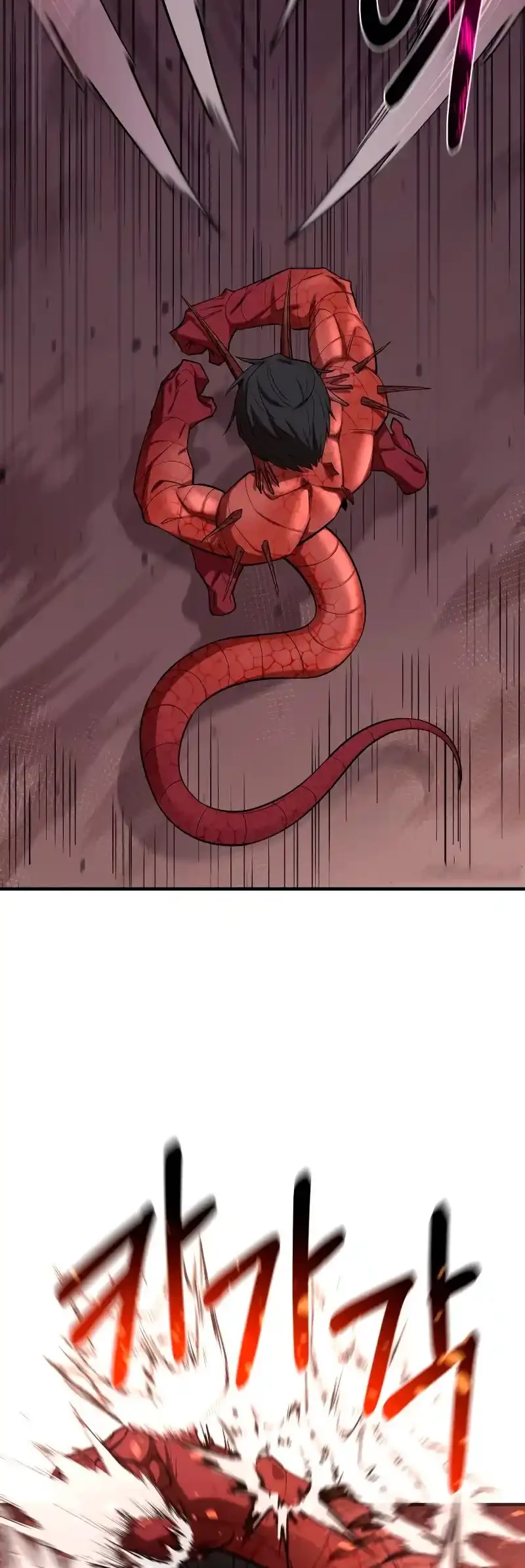 Me hago más fuerte comiendo > Capitulo 60 > Page 301