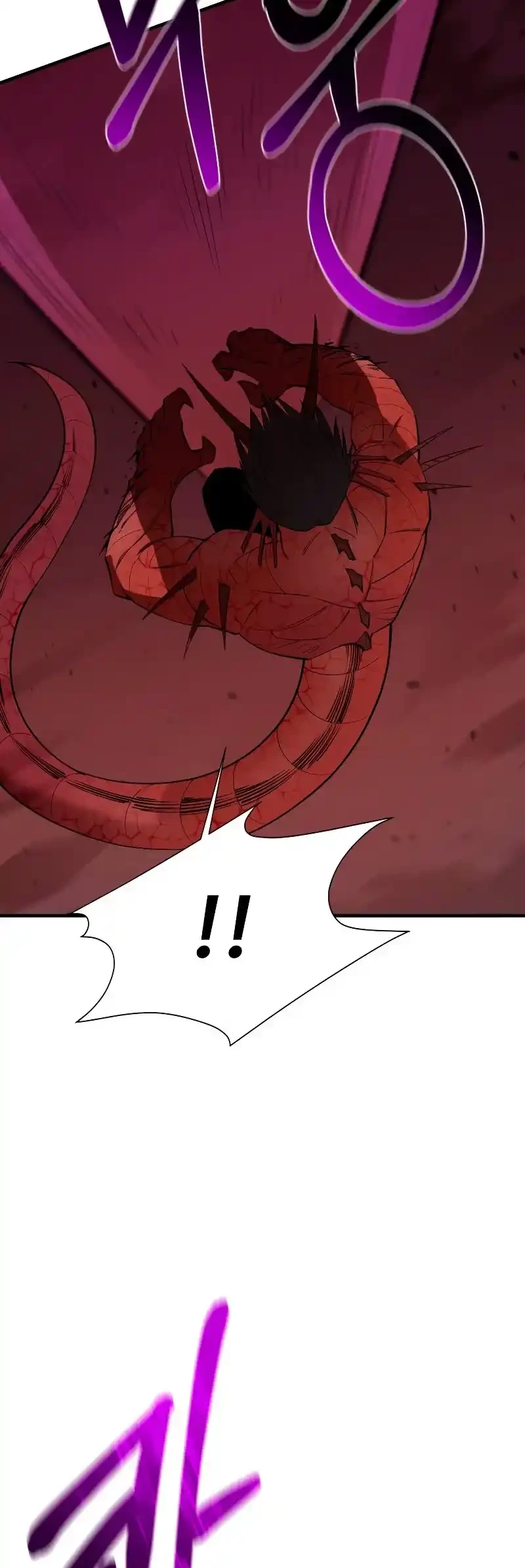 Me hago más fuerte comiendo > Capitulo 60 > Page 321