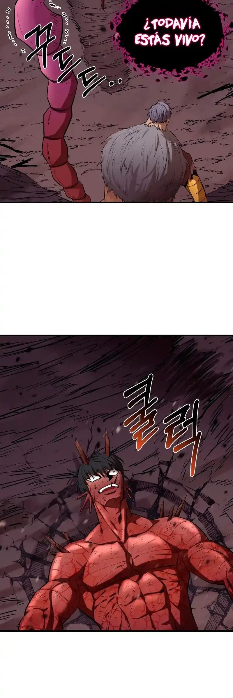 Me hago más fuerte comiendo > Capitulo 60 > Page 351
