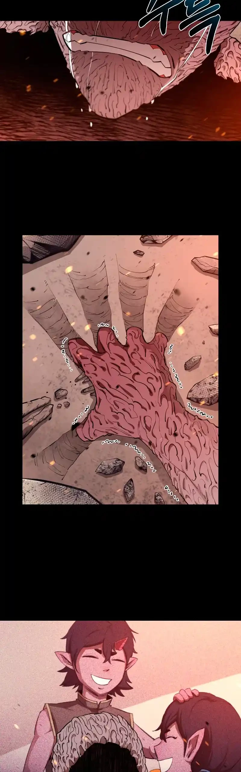 Me hago más fuerte comiendo > Capitulo 61 > Page 311