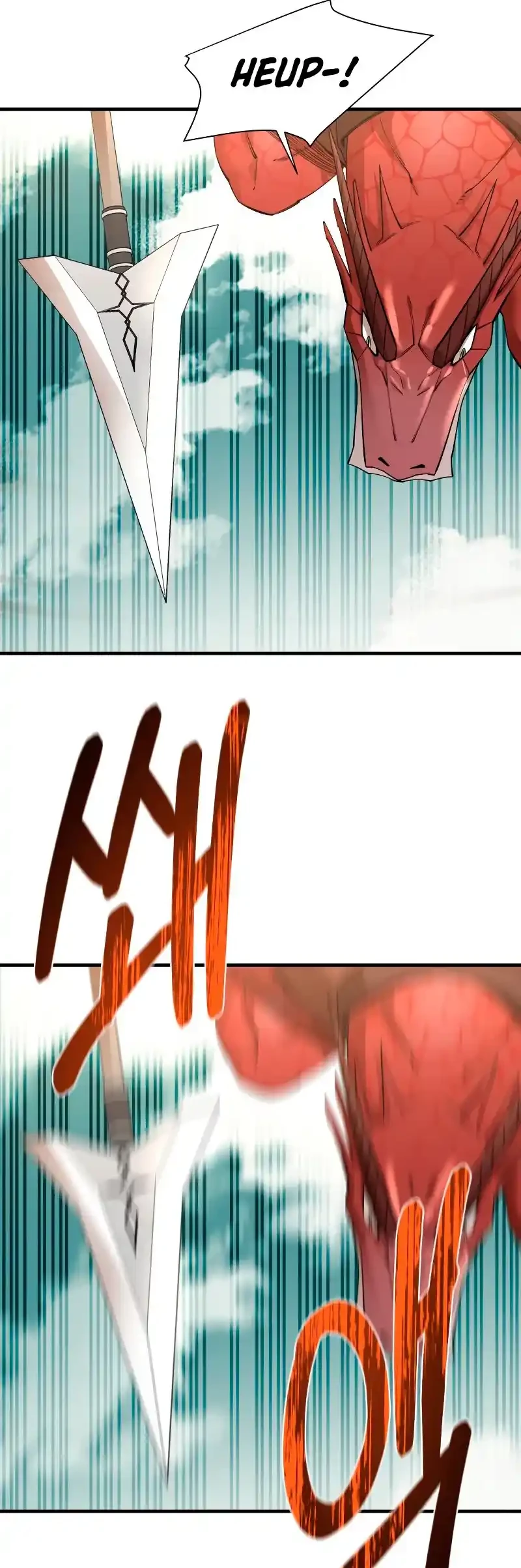 Me hago más fuerte comiendo > Capitulo 62 > Page 101