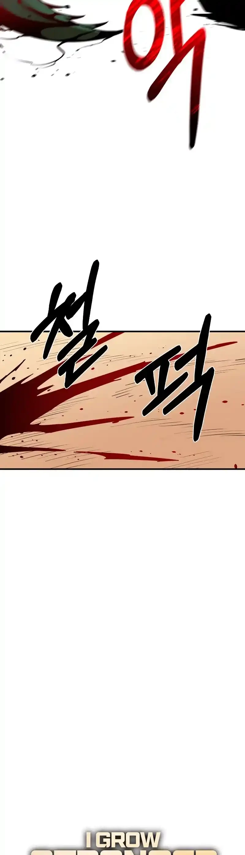 Me hago más fuerte comiendo > Capitulo 64 > Page 301