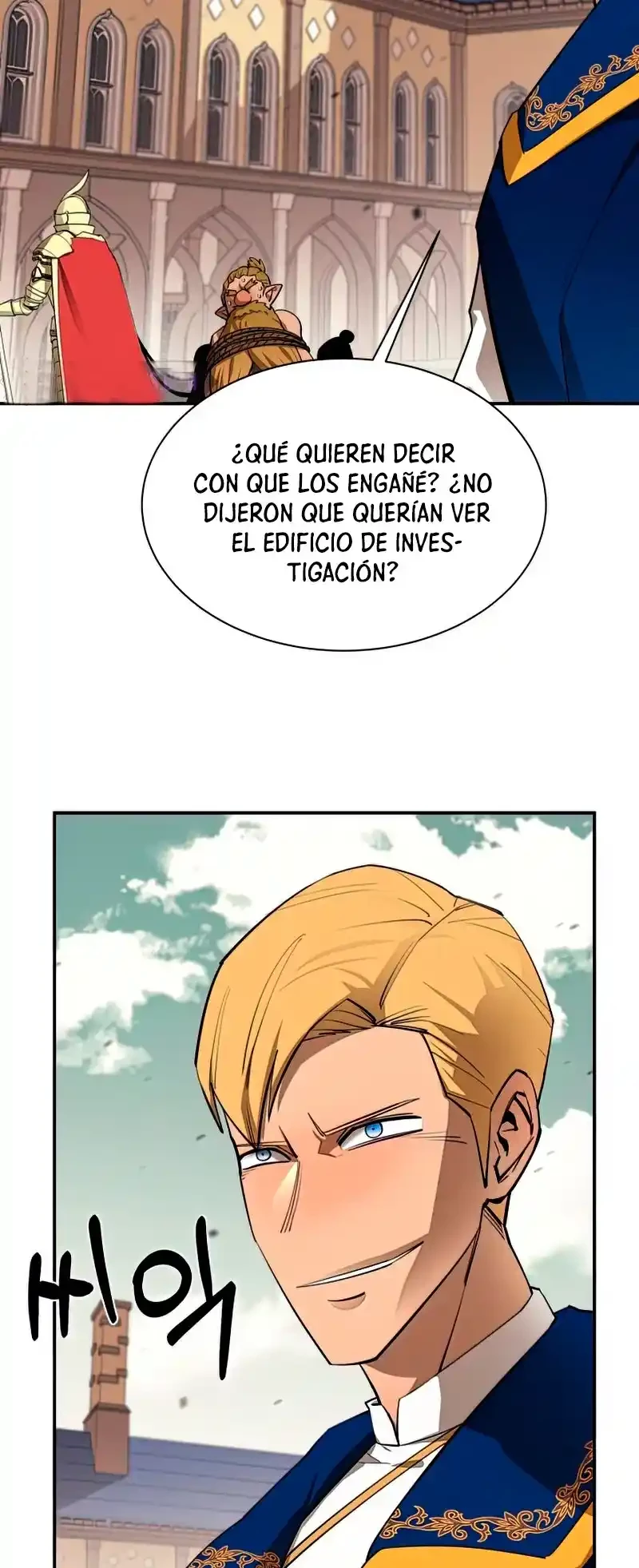 Me hago más fuerte comiendo > Capitulo 65 > Page 231