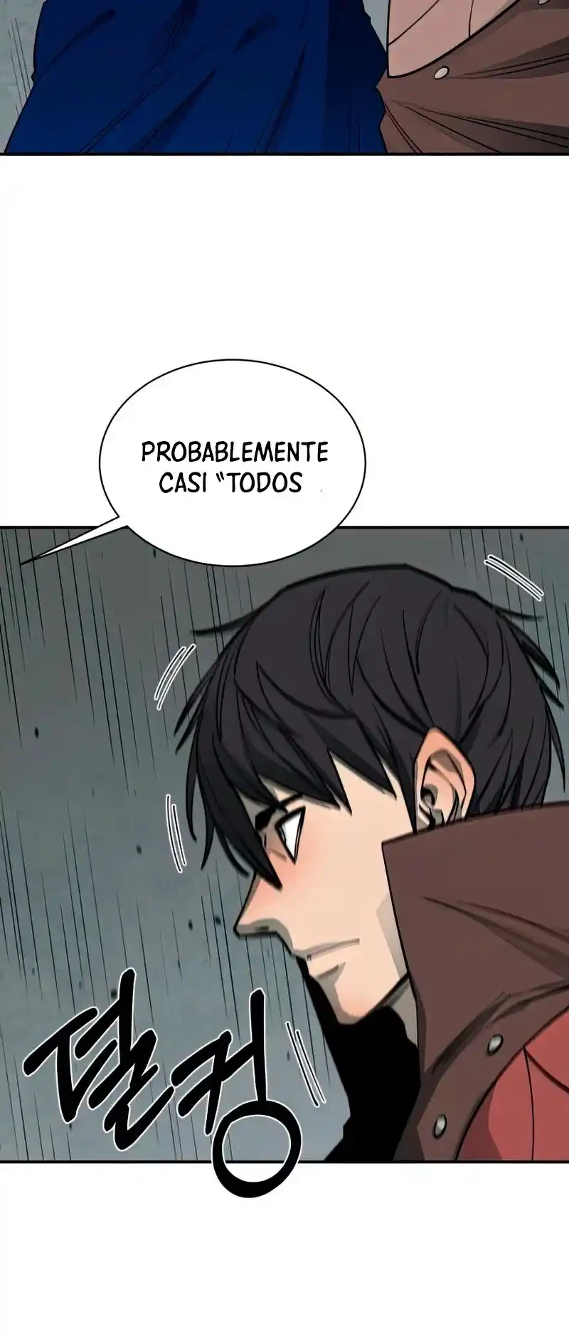 Me hago más fuerte comiendo > Capitulo 65 > Page 371