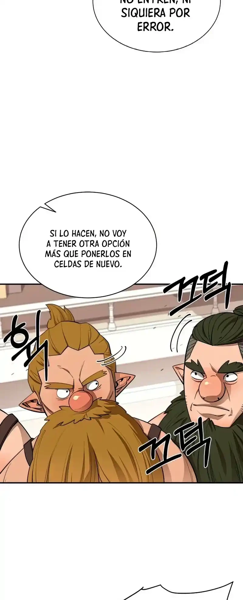 Me hago más fuerte comiendo > Capitulo 65 > Page 561