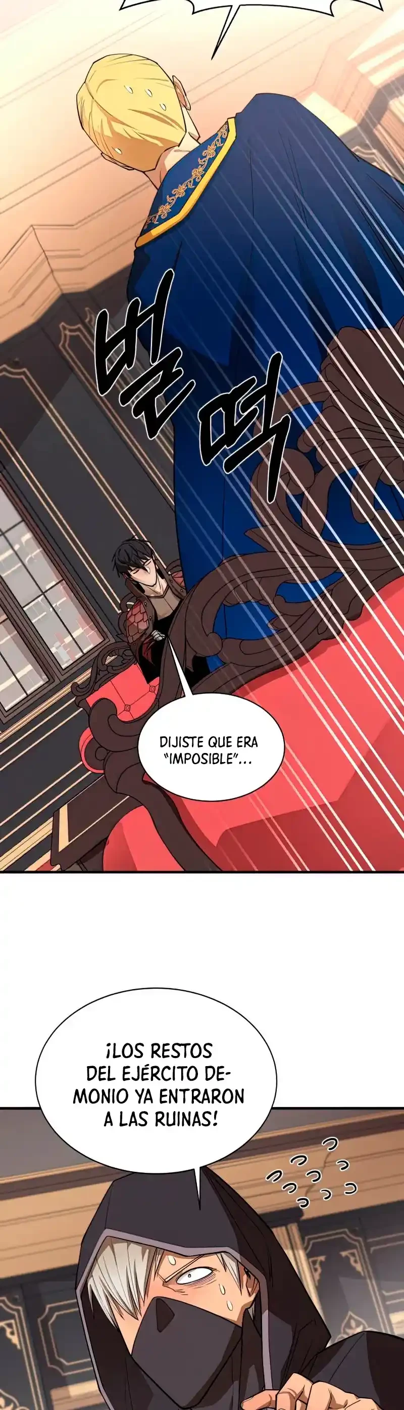 Me hago más fuerte comiendo > Capitulo 66 > Page 251