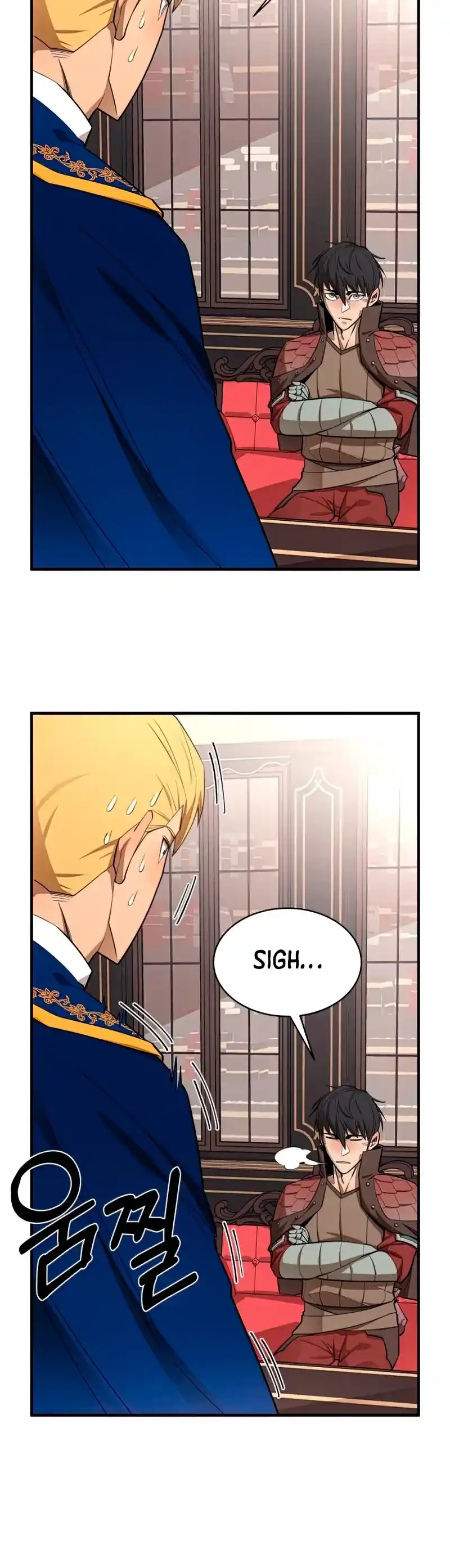 Me hago más fuerte comiendo > Capitulo 66 > Page 301