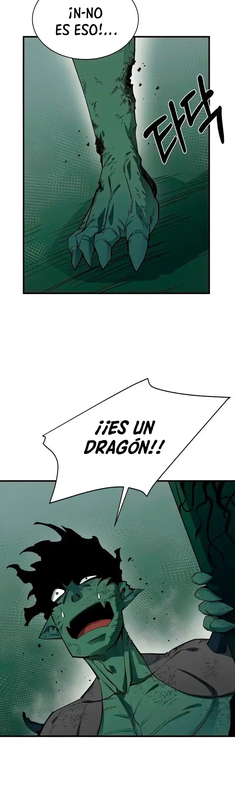 Me hago más fuerte comiendo > Capitulo 66 > Page 451