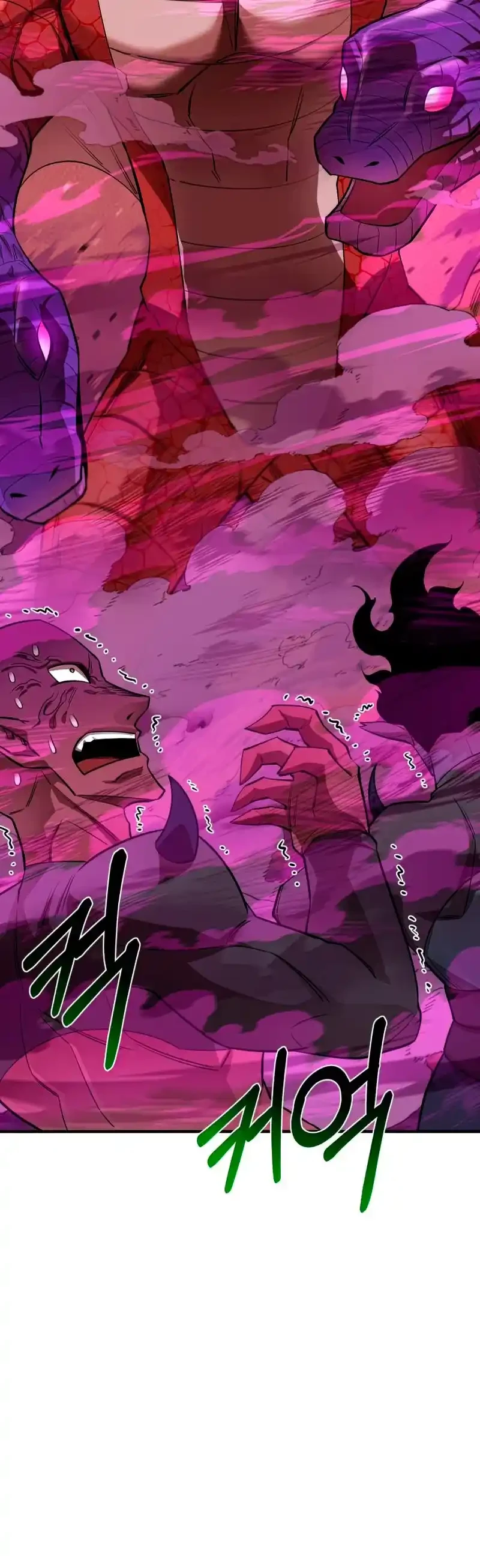 Me hago más fuerte comiendo > Capitulo 66 > Page 501