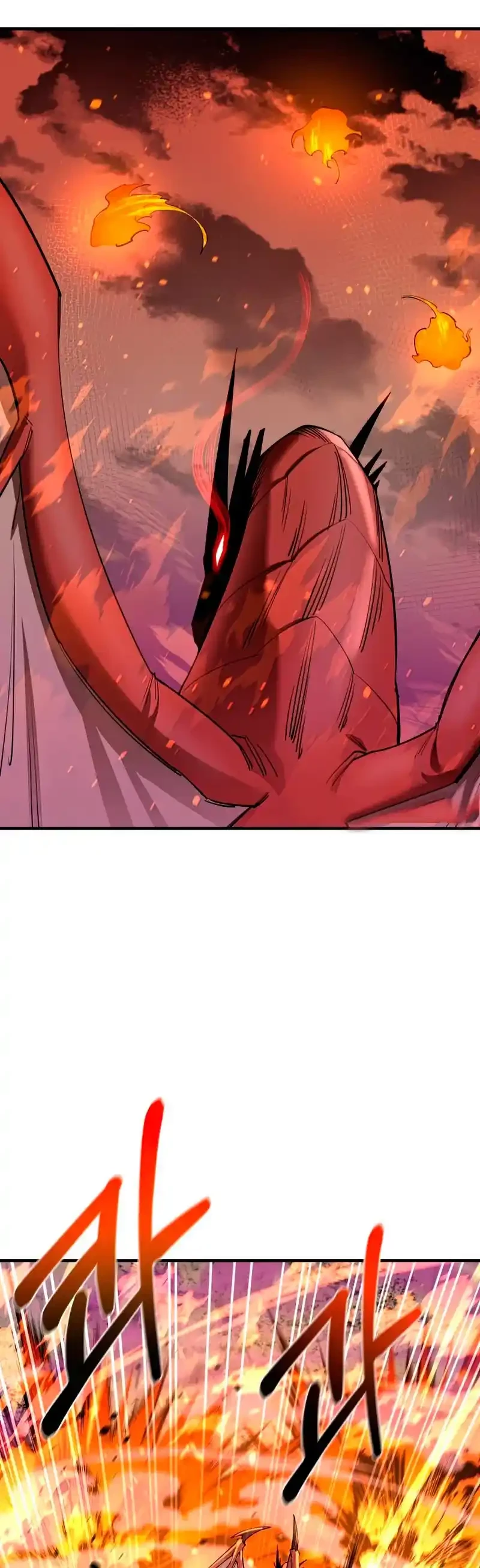 Me hago más fuerte comiendo > Capitulo 66 > Page 511