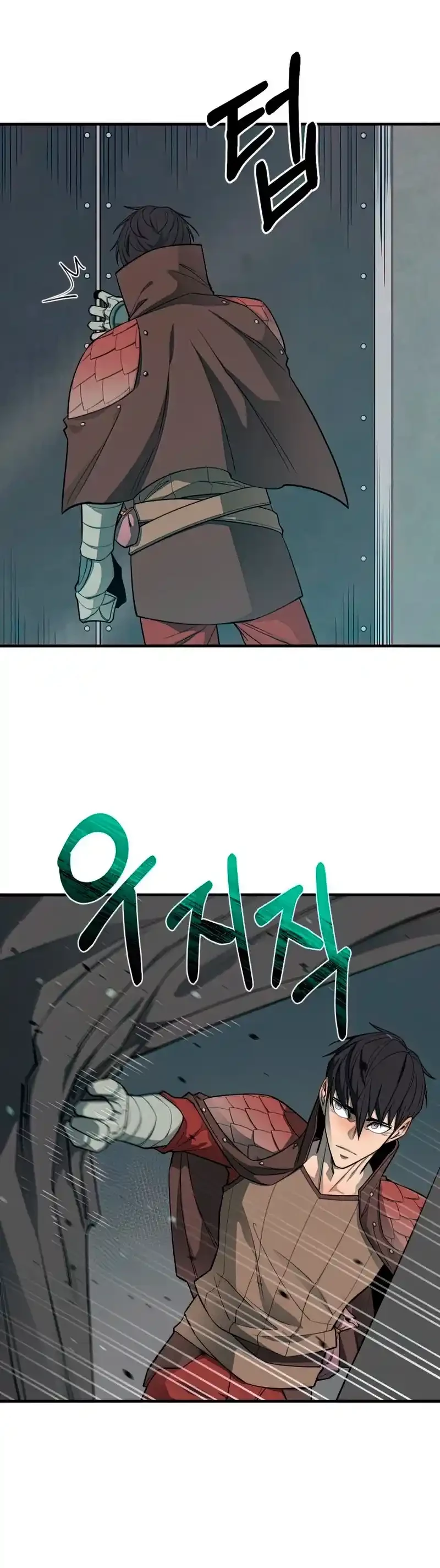 Me hago más fuerte comiendo > Capitulo 67 > Page 201