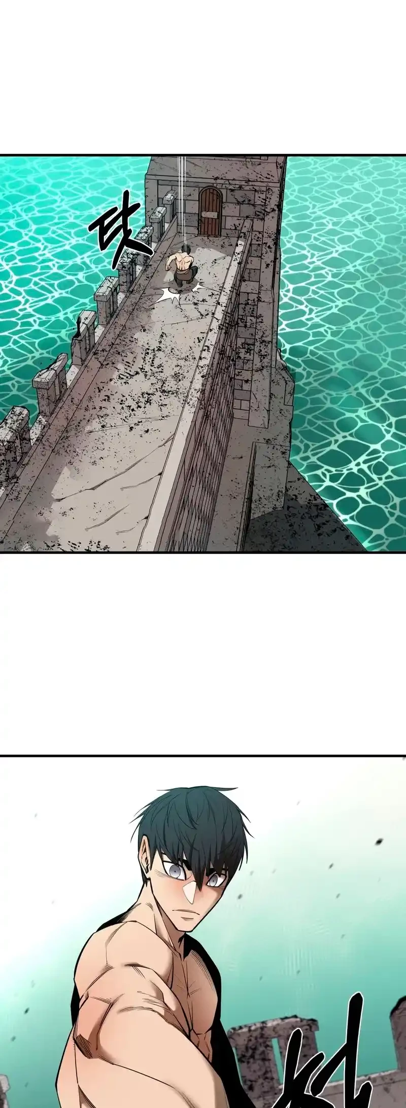 Me hago más fuerte comiendo > Capitulo 68 > Page 601