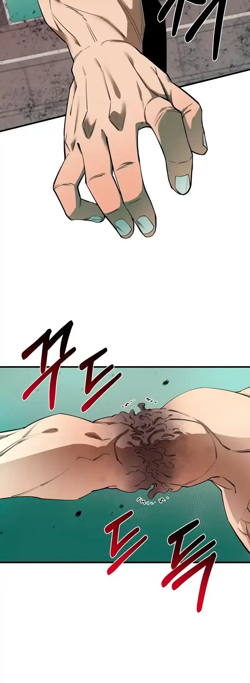 Me hago más fuerte comiendo > Capitulo 68 > Page 611