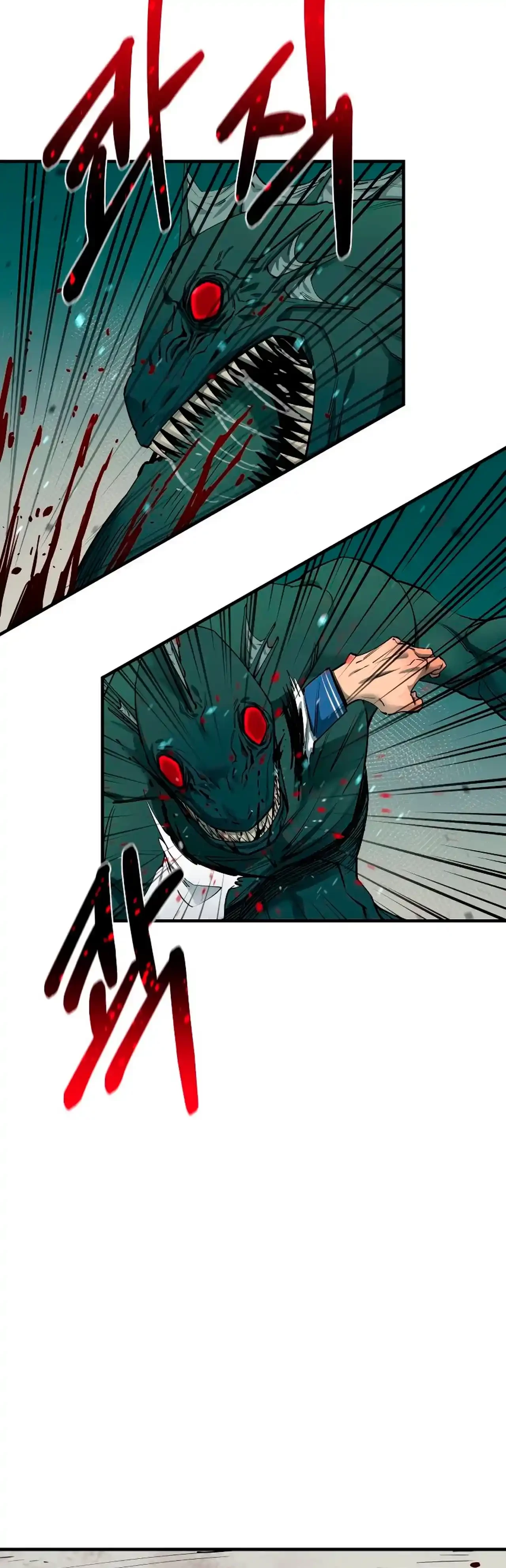 Me hago más fuerte comiendo > Capitulo 69 > Page 471