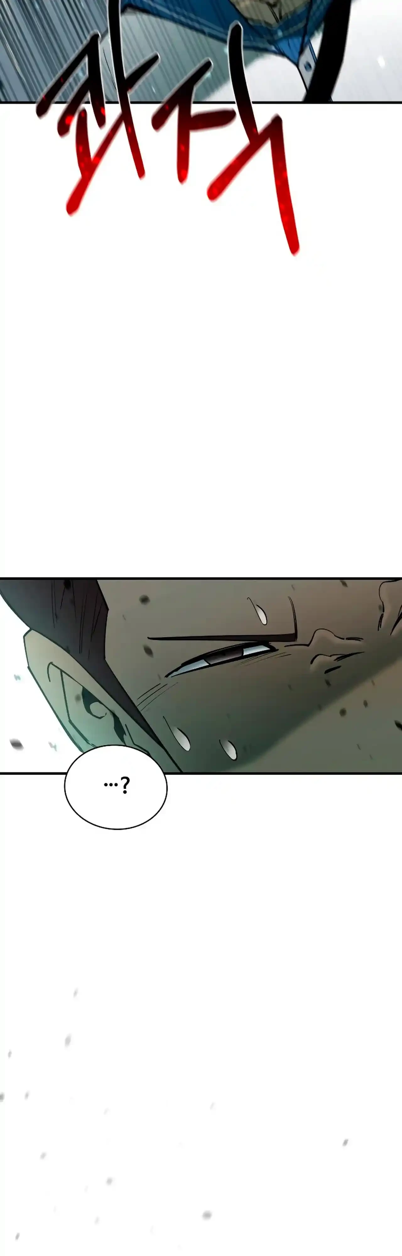 Me hago más fuerte comiendo > Capitulo 69 > Page 561