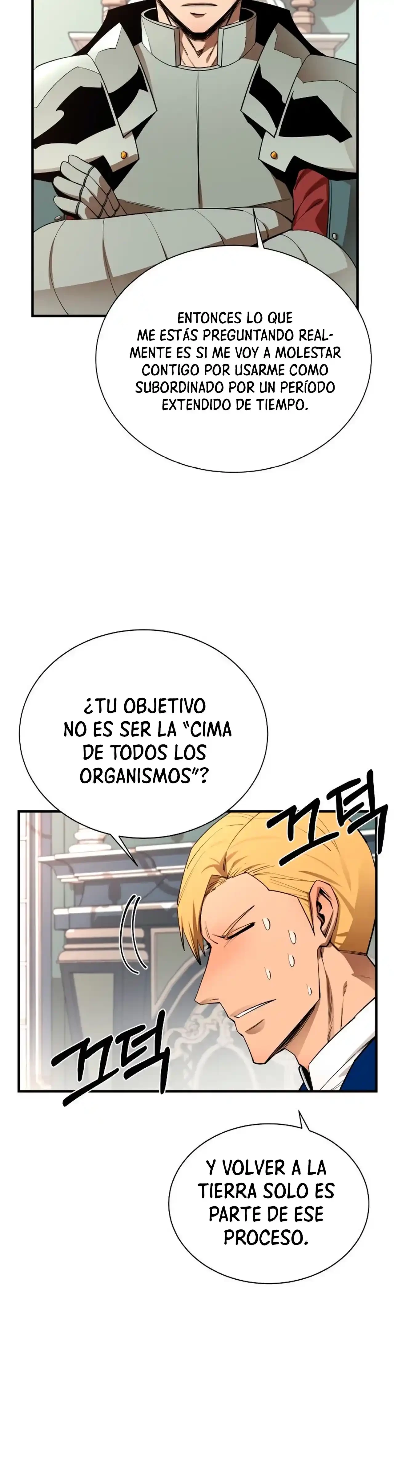 Me hago más fuerte comiendo > Capitulo 70 > Page 211
