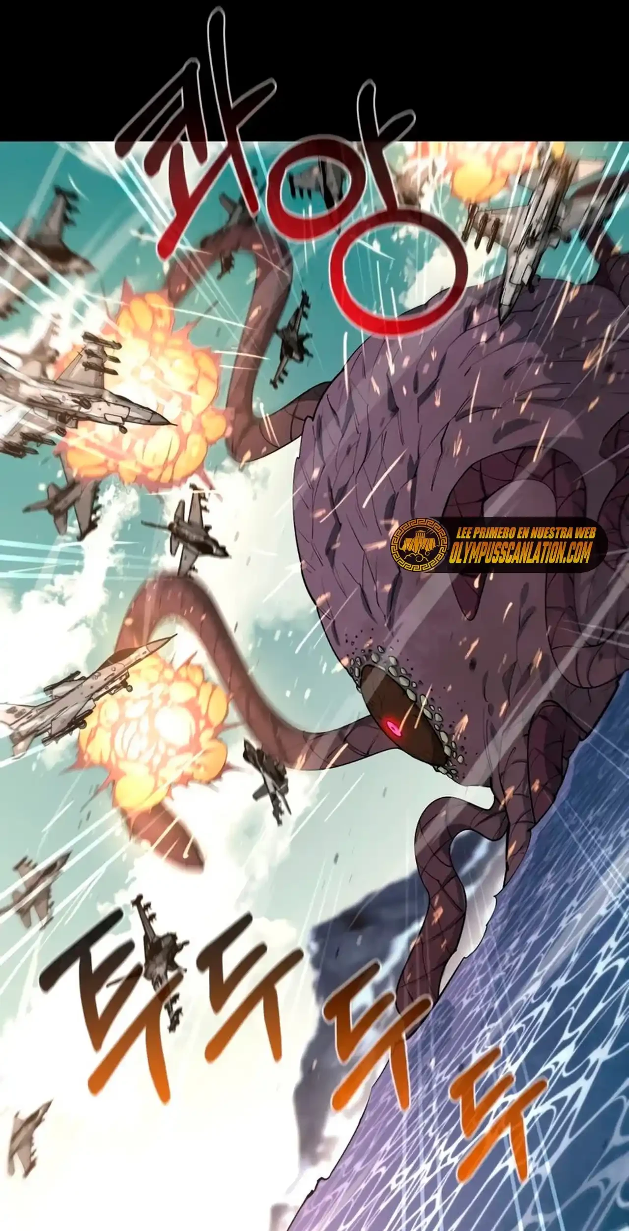 Me hago más fuerte comiendo > Capitulo 71 > Page 401