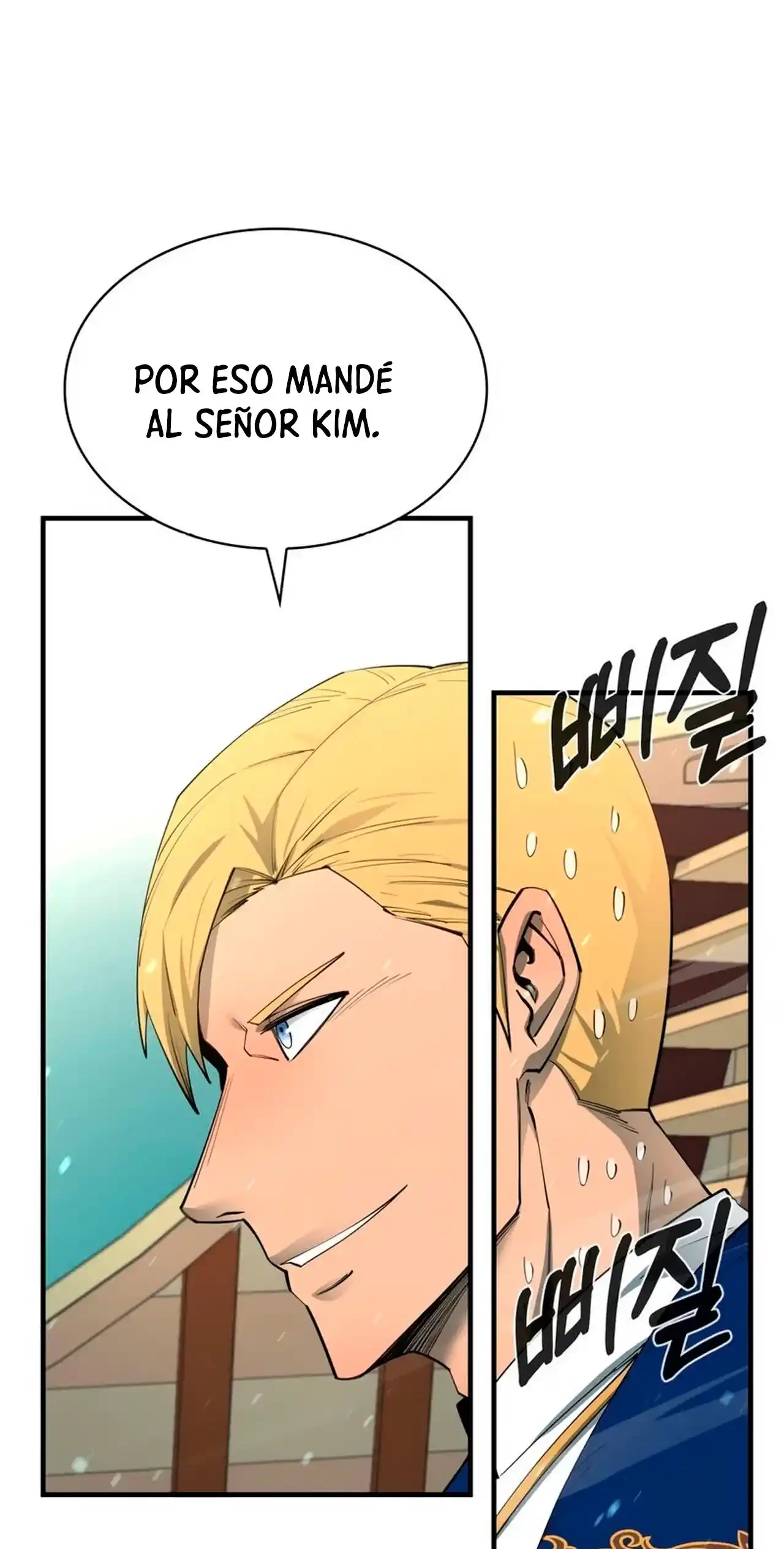 Me hago más fuerte comiendo > Capitulo 71 > Page 521