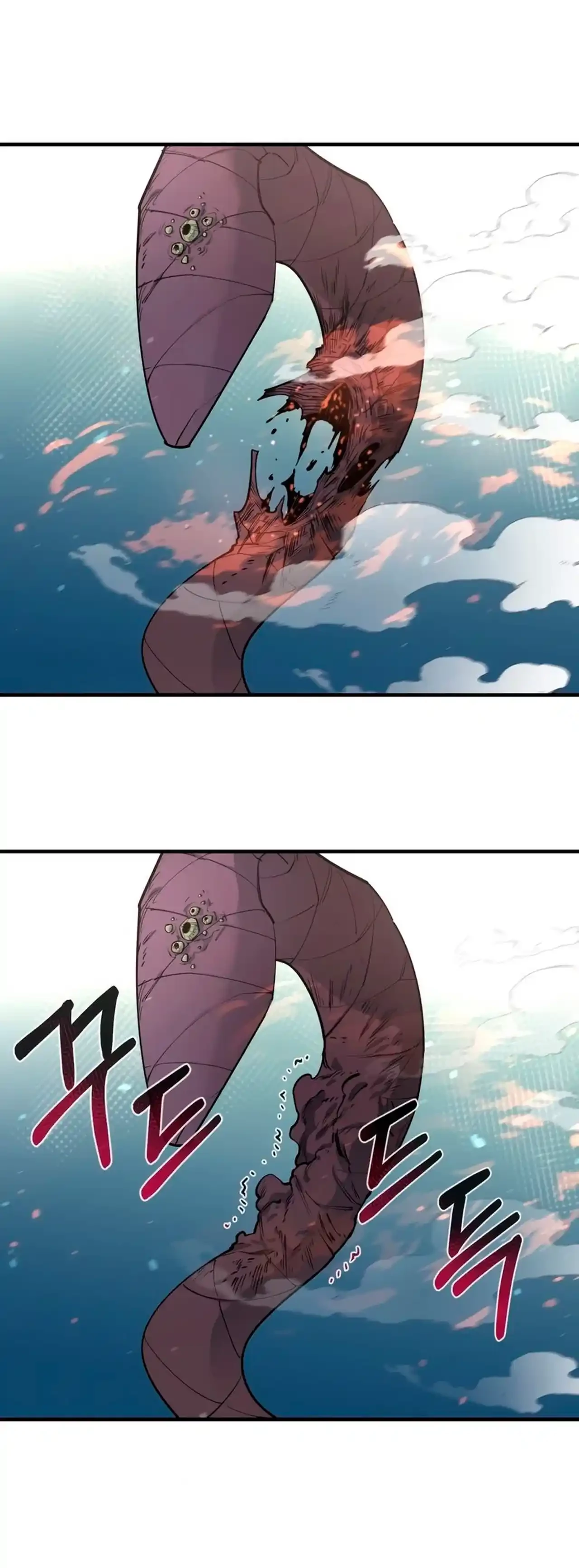 Me hago más fuerte comiendo > Capitulo 71 > Page 701