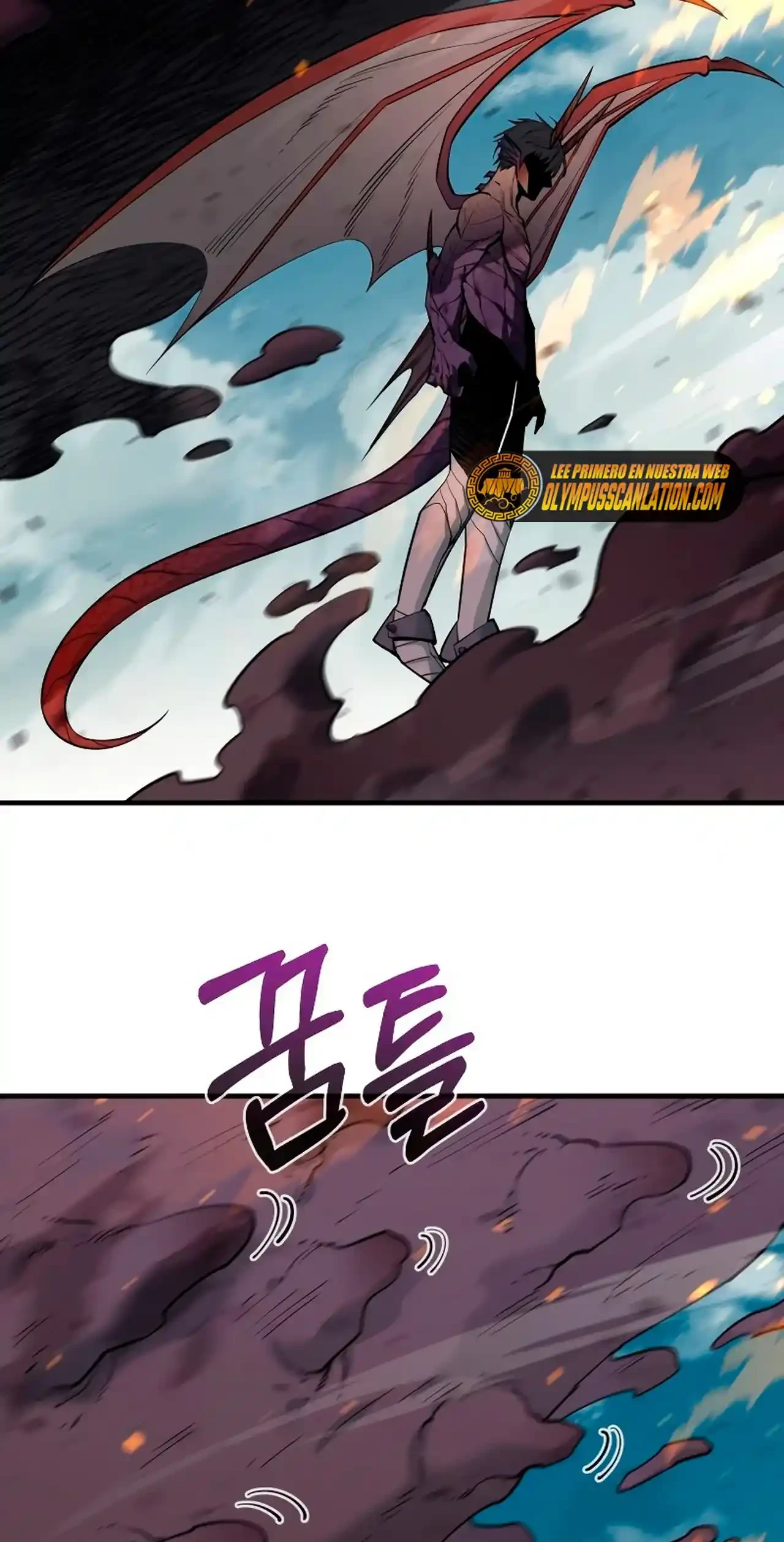 Me hago más fuerte comiendo > Capitulo 72 > Page 271