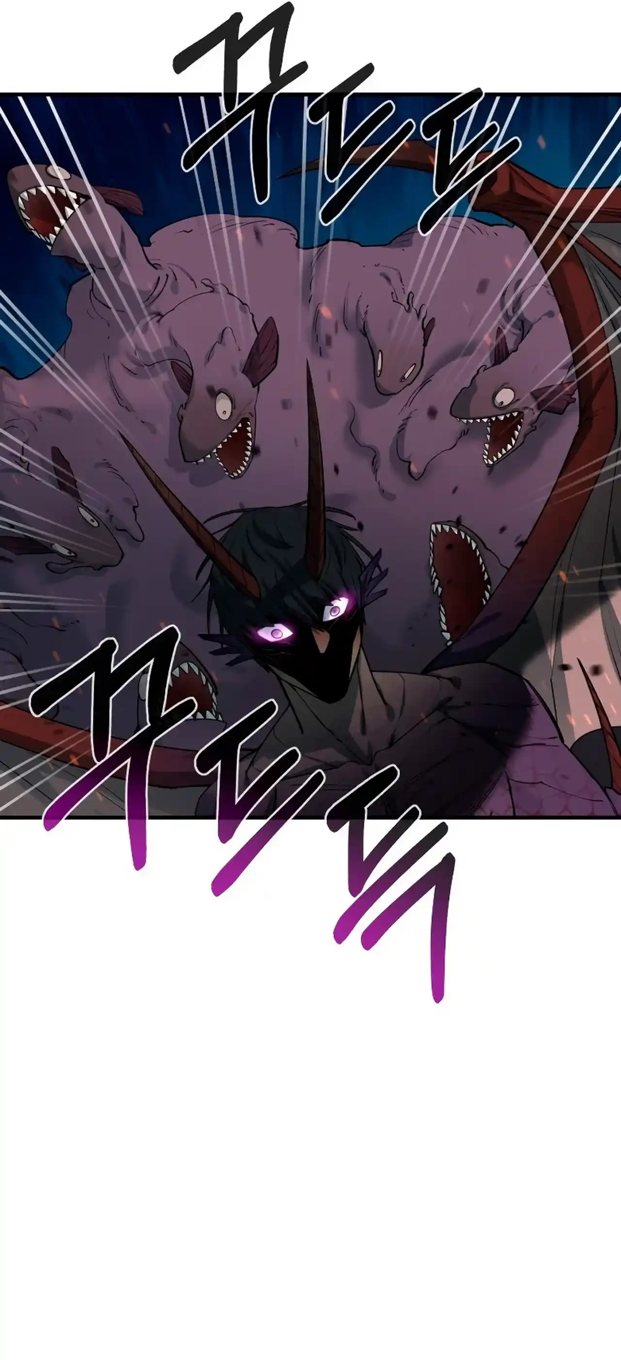 Me hago más fuerte comiendo > Capitulo 72 > Page 291