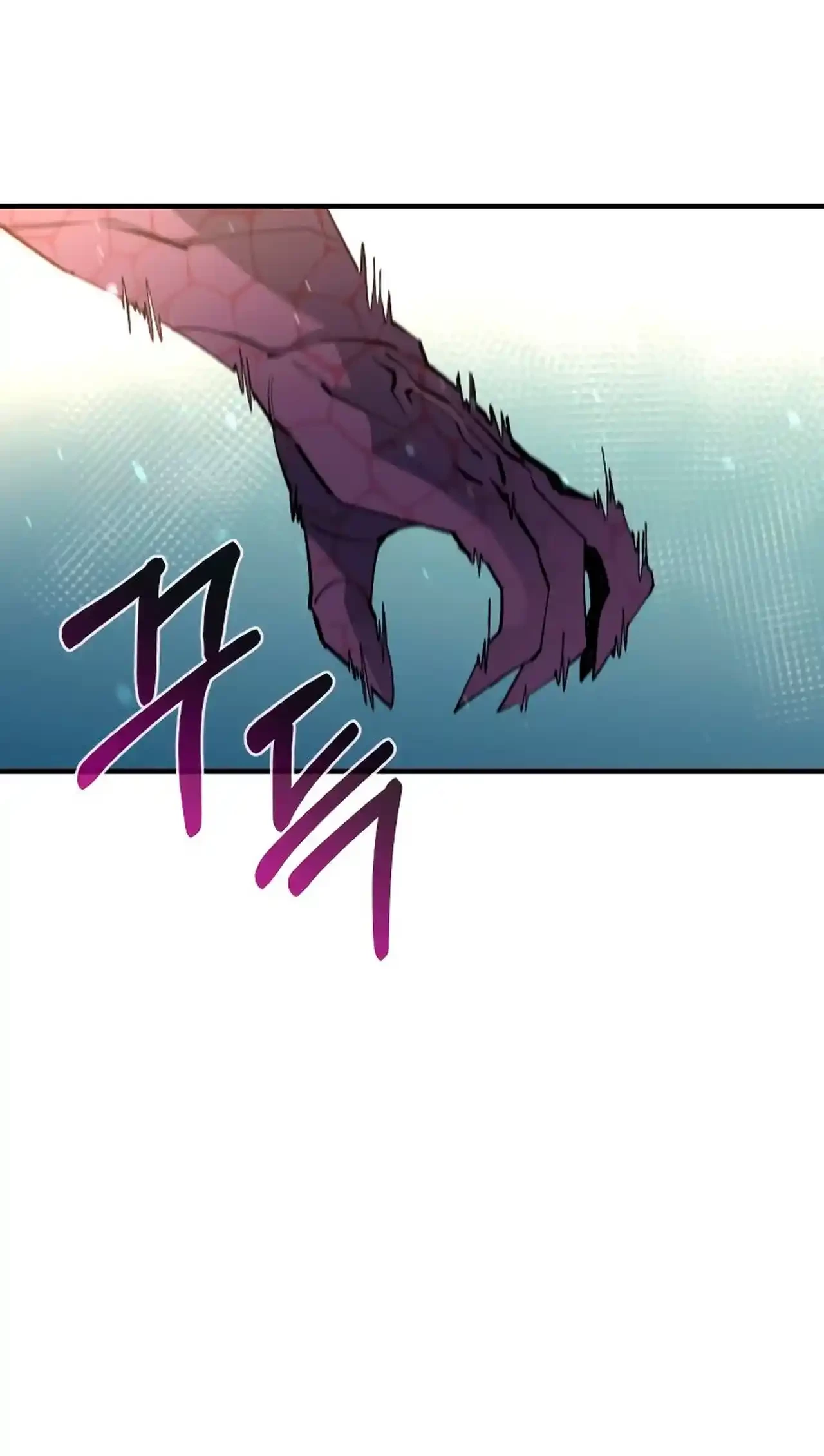 Me hago más fuerte comiendo > Capitulo 72 > Page 361