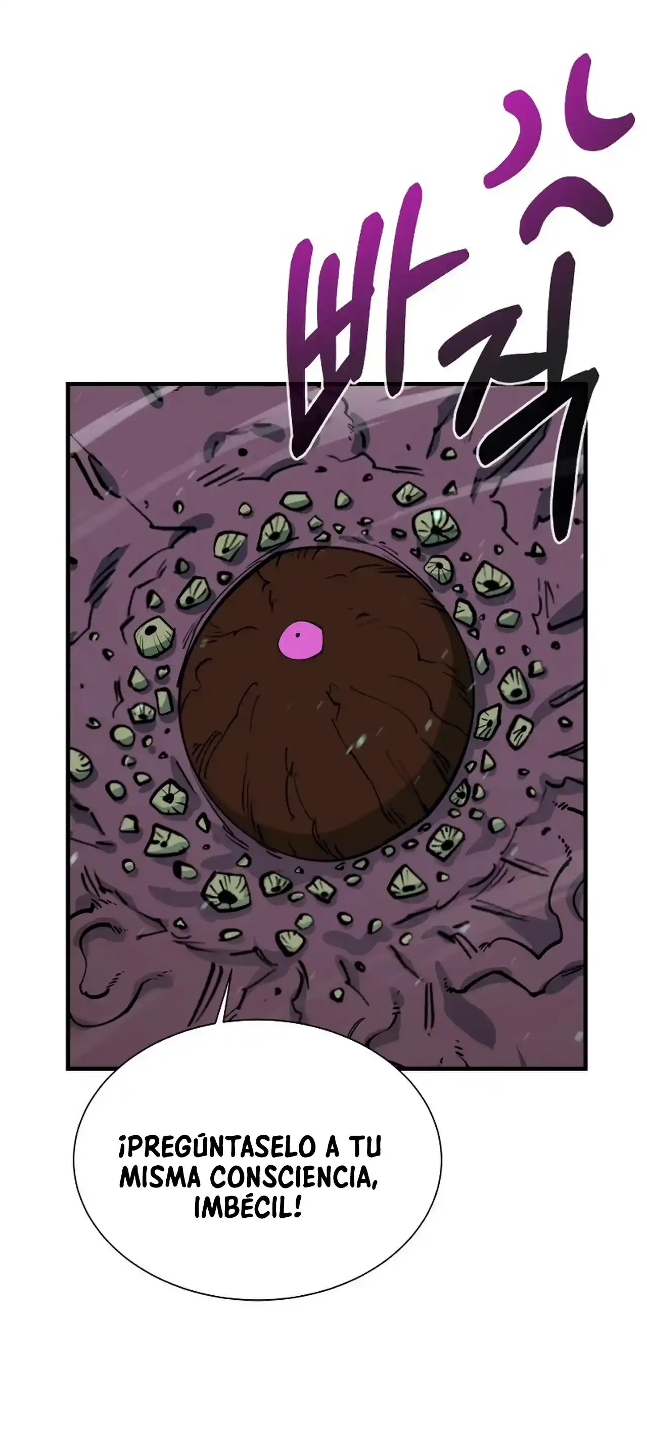 Me hago más fuerte comiendo > Capitulo 72 > Page 481