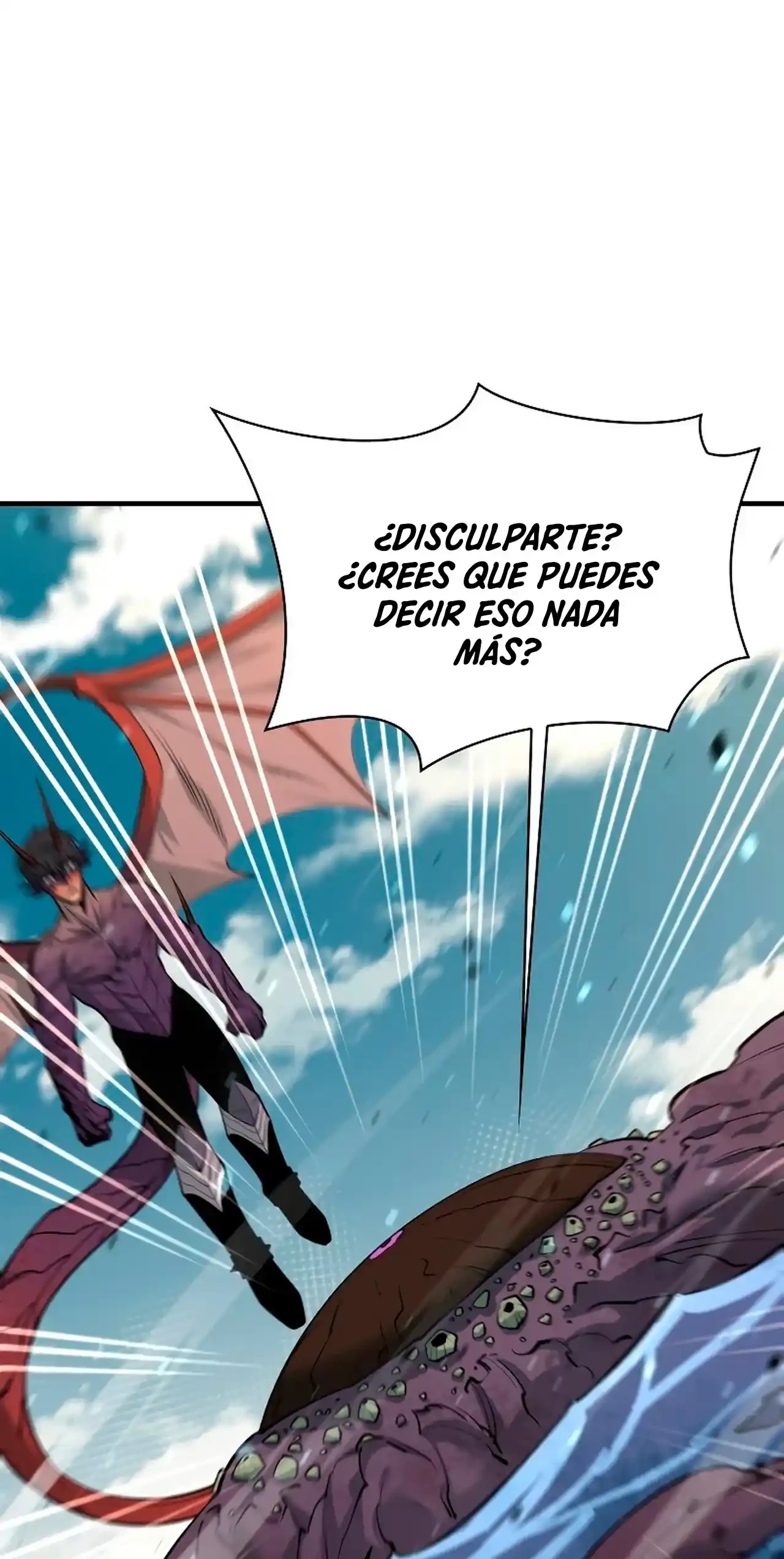 Me hago más fuerte comiendo > Capitulo 72 > Page 541