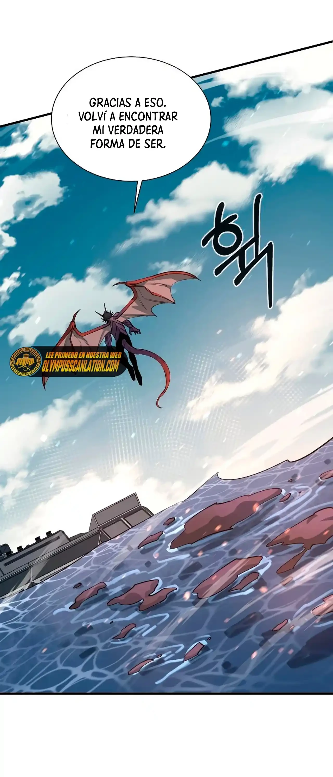 Me hago más fuerte comiendo > Capitulo 72 > Page 621