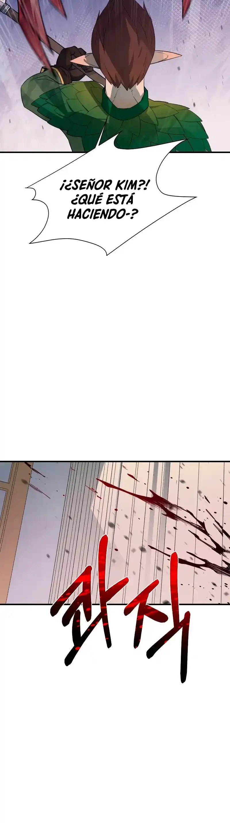 Me hago más fuerte comiendo > Capitulo 73 > Page 231