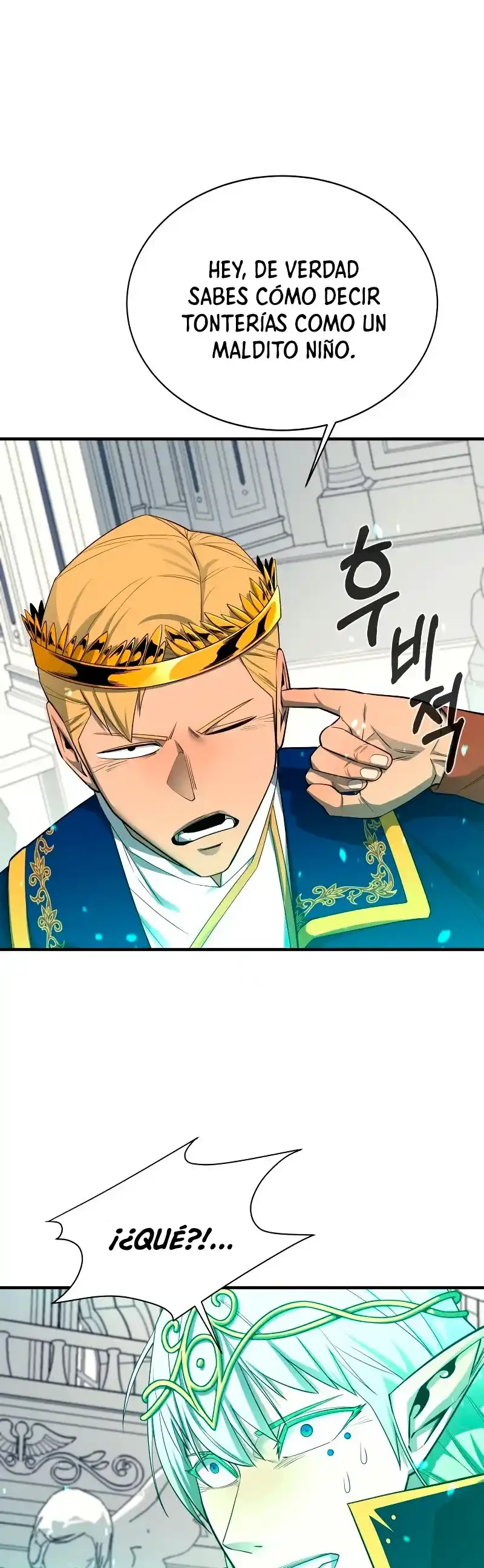Me hago más fuerte comiendo > Capitulo 73 > Page 471