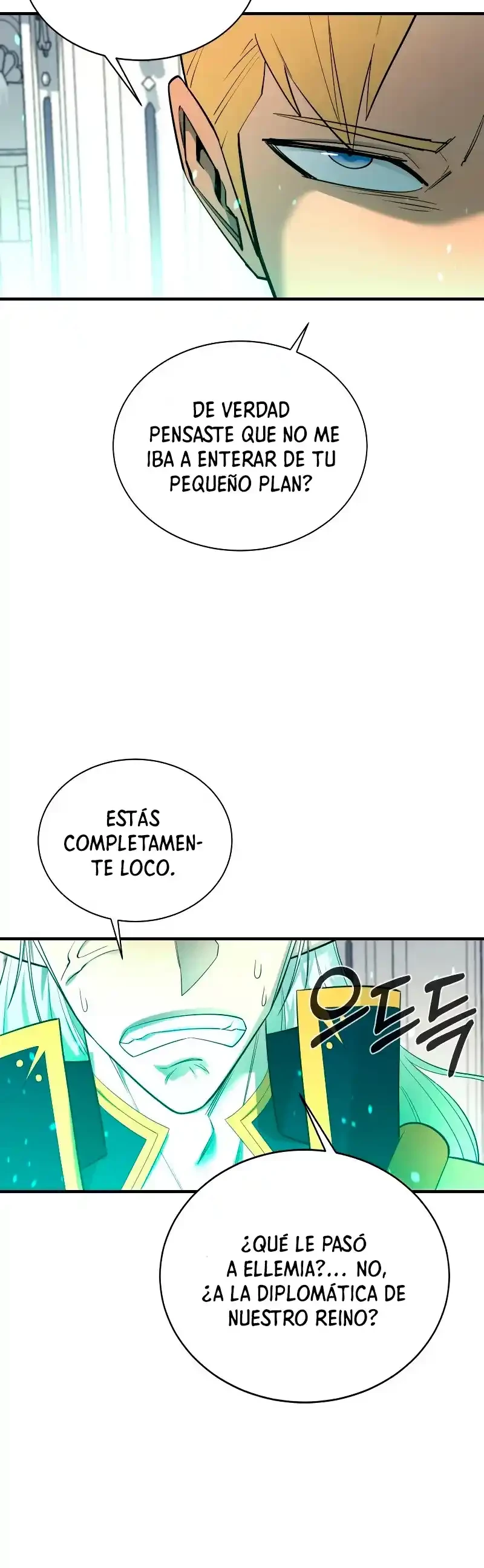 Me hago más fuerte comiendo > Capitulo 73 > Page 491