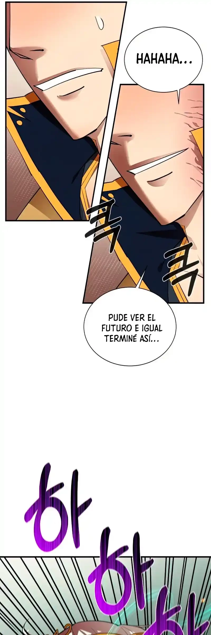 Me hago más fuerte comiendo > Capitulo 74 > Page 531