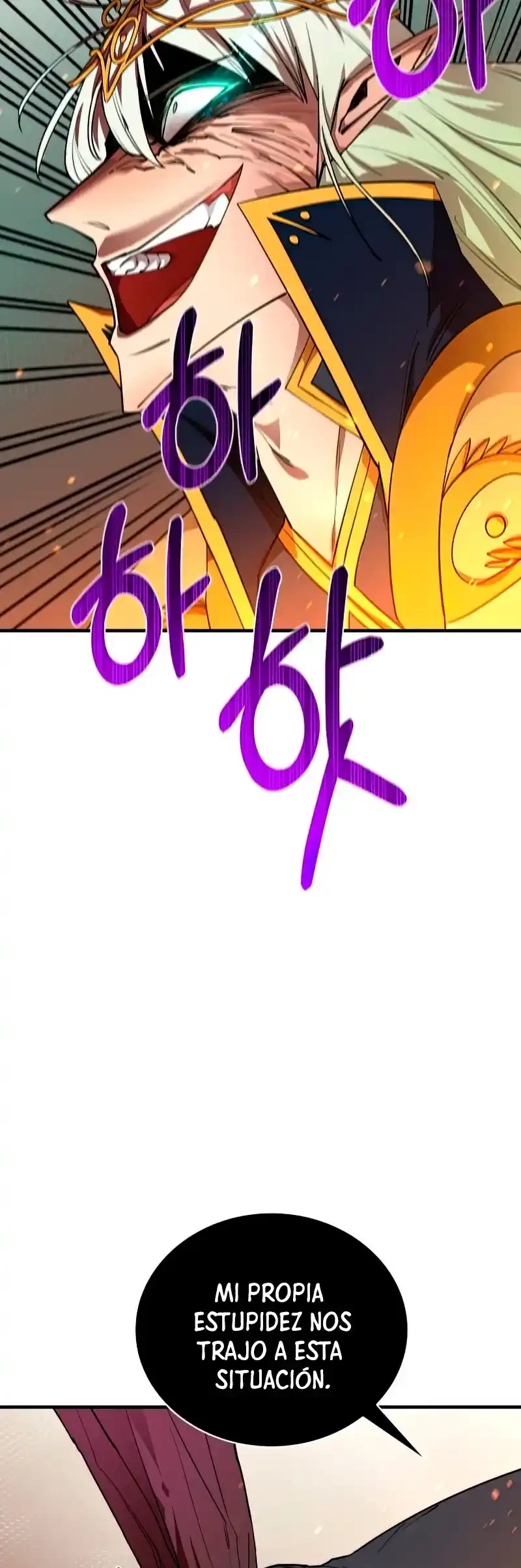 Me hago más fuerte comiendo > Capitulo 74 > Page 541
