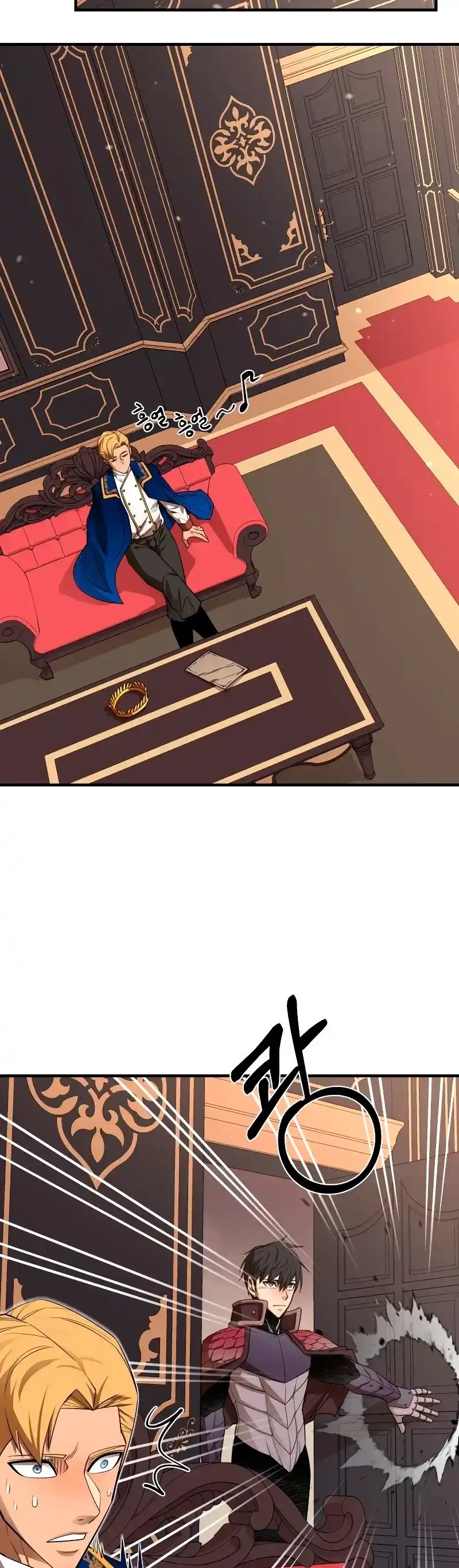 Me hago más fuerte comiendo > Capitulo 75 > Page 291