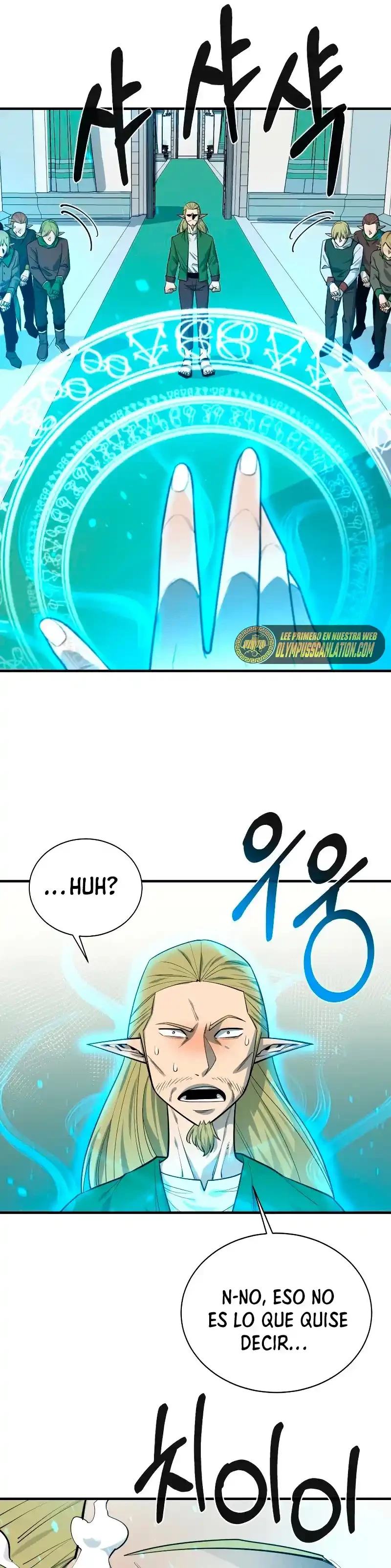 Me hago más fuerte comiendo > Capitulo 76 > Page 31