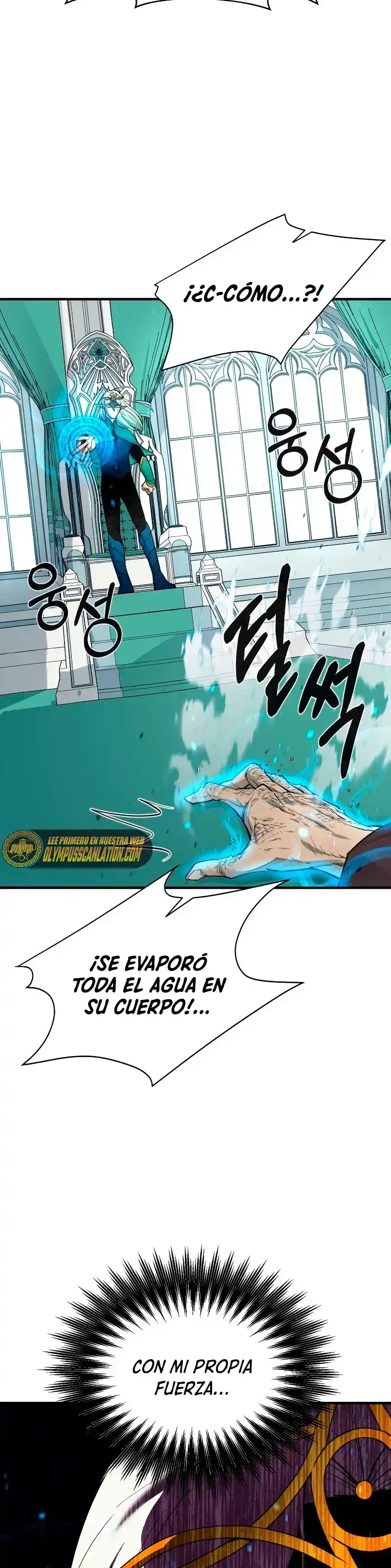 Me hago más fuerte comiendo > Capitulo 76 > Page 51