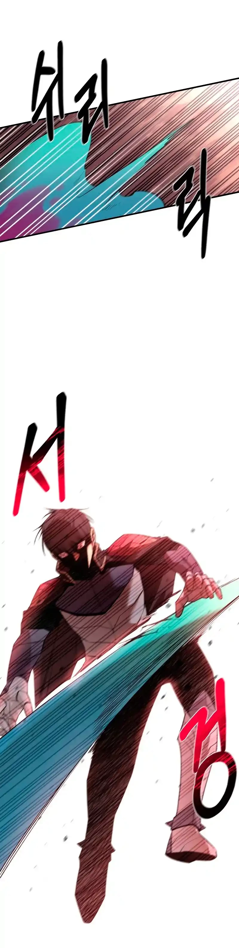 Me hago más fuerte comiendo > Capitulo 76 > Page 261