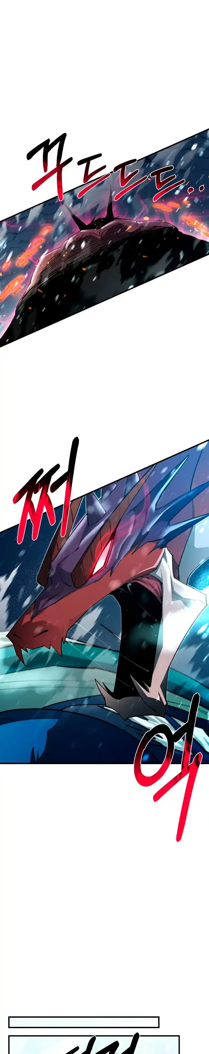 Me hago más fuerte comiendo > Capitulo 78 > Page 161
