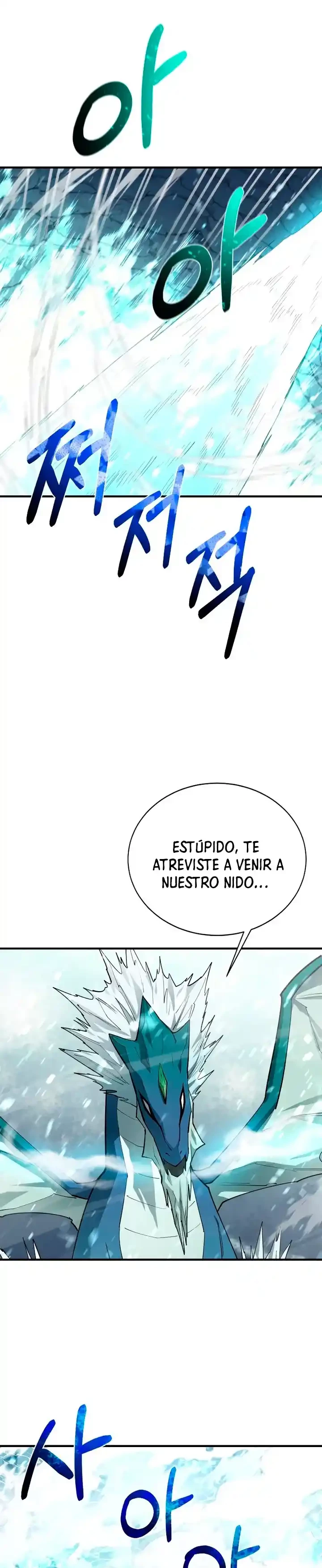 Me hago más fuerte comiendo > Capitulo 78 > Page 201