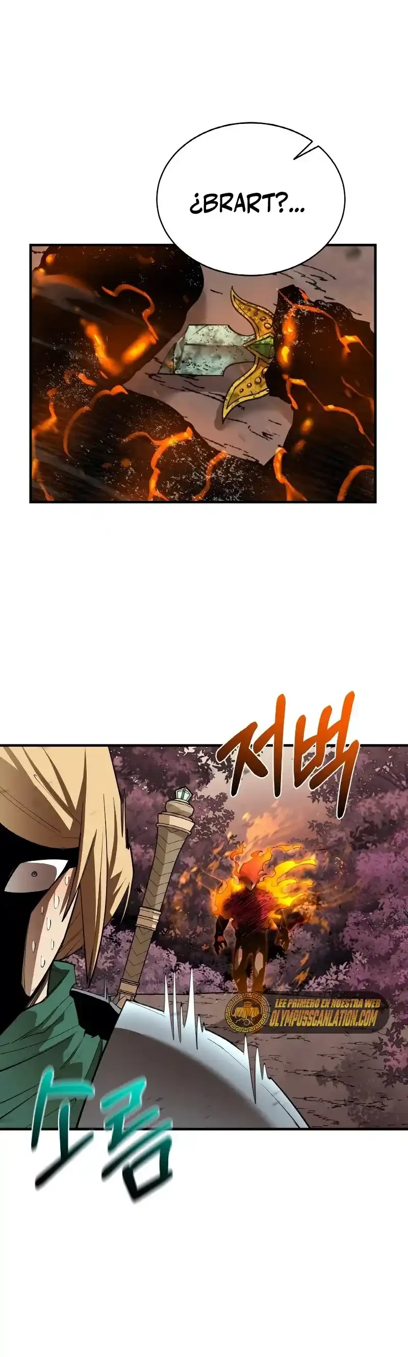Me hago más fuerte comiendo > Capitulo 79 > Page 251