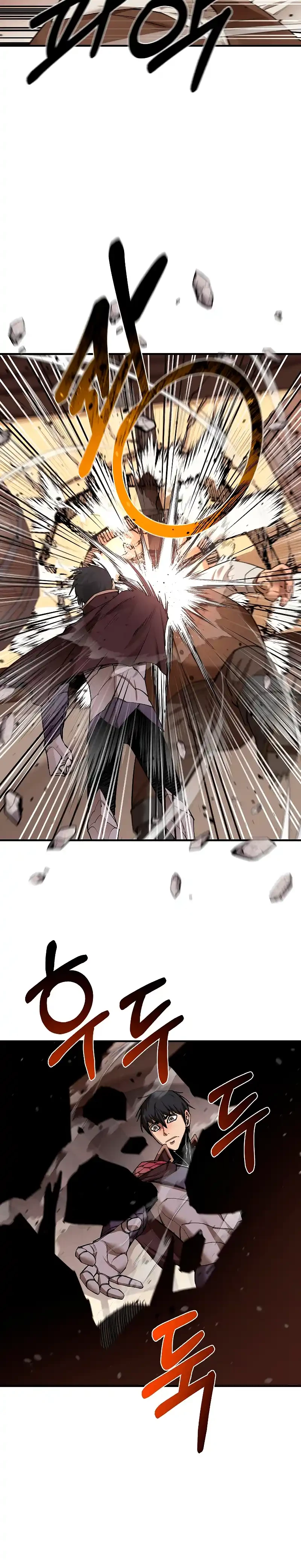 Me hago más fuerte comiendo > Capitulo 82 > Page 81