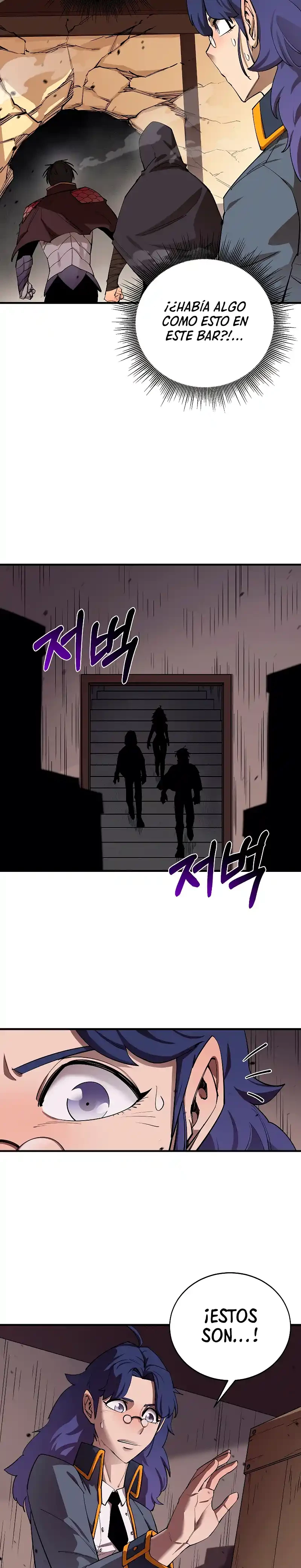 Me hago más fuerte comiendo > Capitulo 82 > Page 101