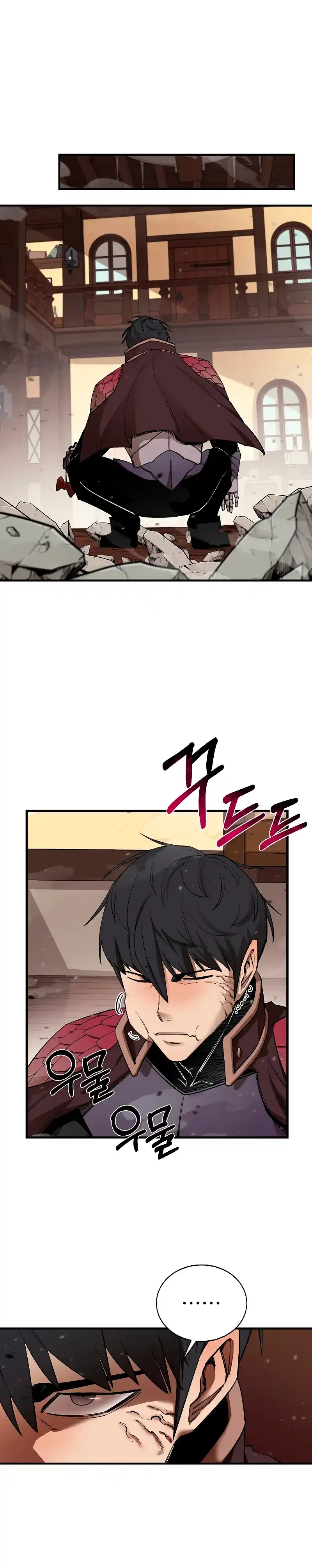Me hago más fuerte comiendo > Capitulo 82 > Page 151