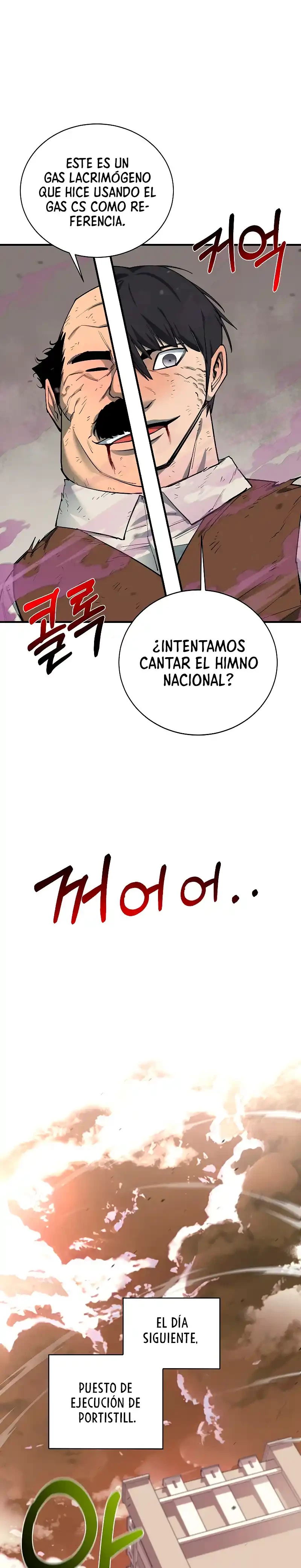 Me hago más fuerte comiendo > Capitulo 82 > Page 241