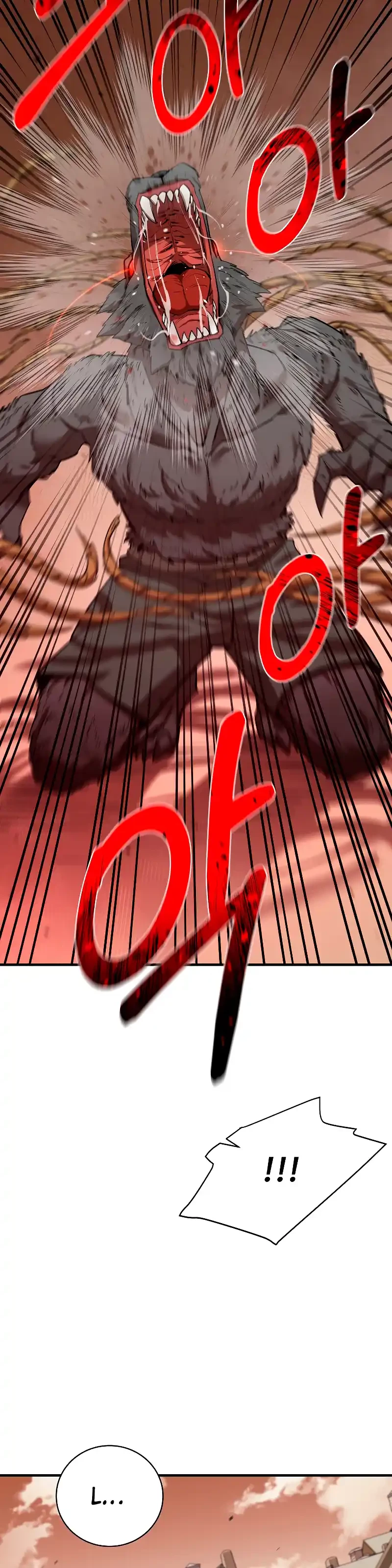 Me hago más fuerte comiendo > Capitulo 82 > Page 341