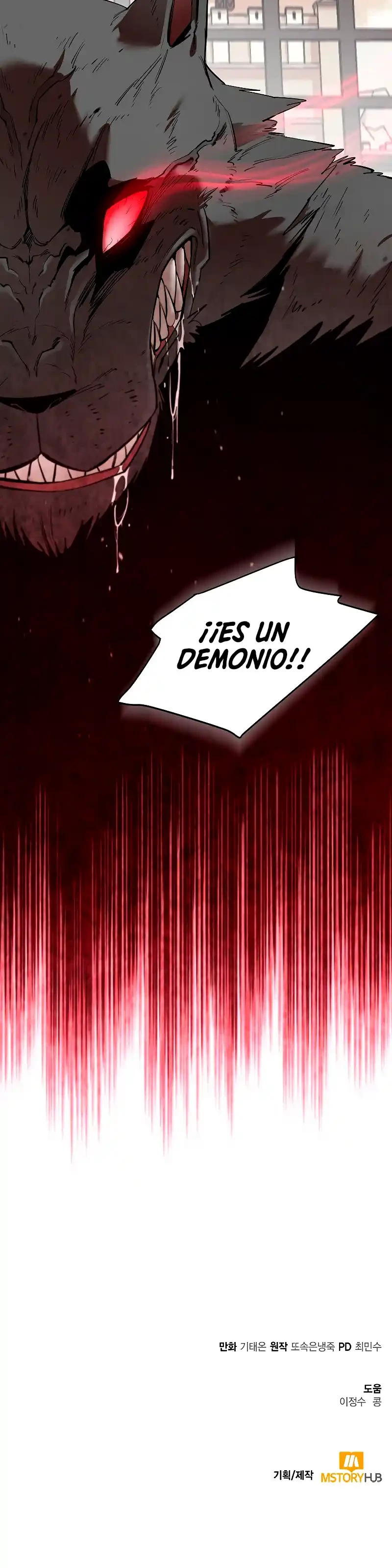 Me hago más fuerte comiendo > Capitulo 82 > Page 361