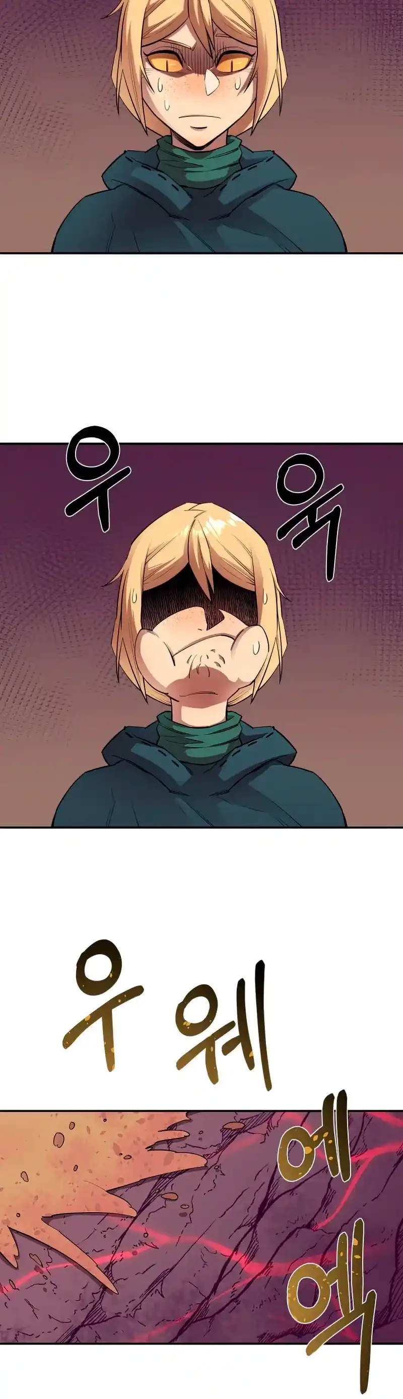 Me hago más fuerte comiendo > Capitulo 48 > Page 361